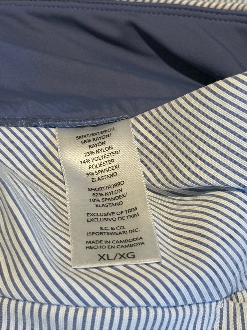 S.C. & CO Seersucker Print Skort - XL - Picture 5 of 6